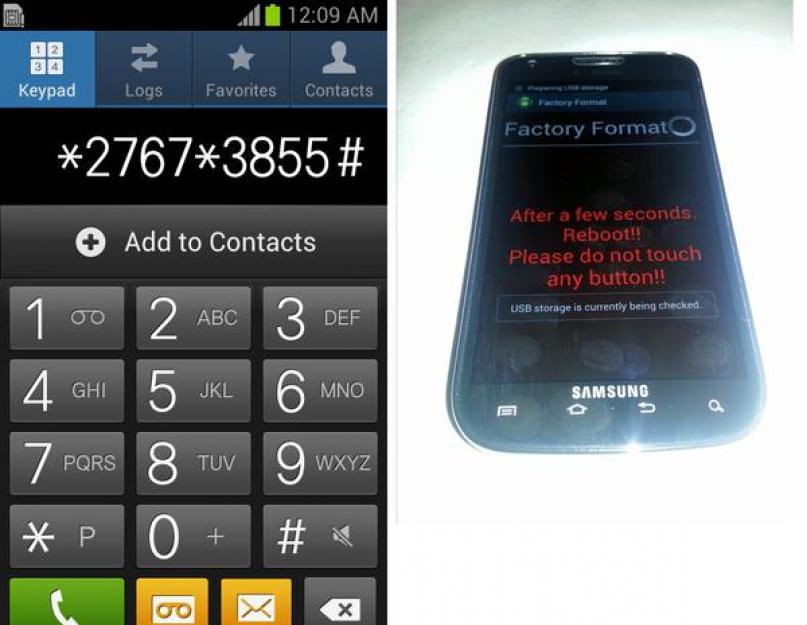 Samsung Com Key