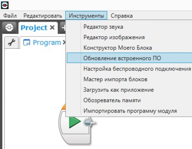 За сколько собирают кубик рубик робот. Робот установил новый рекорд по скоростной сборке кубика рубика