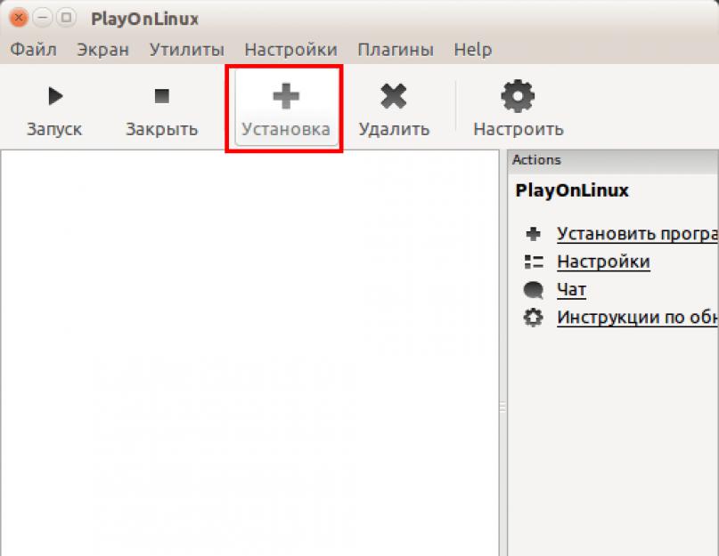 Установка Photoshop CS6 в Linux. Бесплатные аналоги Adobe в Linux