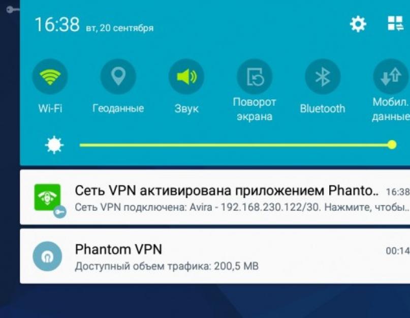 На вашем устройстве зафиксировано программное обеспечение. Не поддерживается на вашем устройстве - что это такое и как с этим бороться