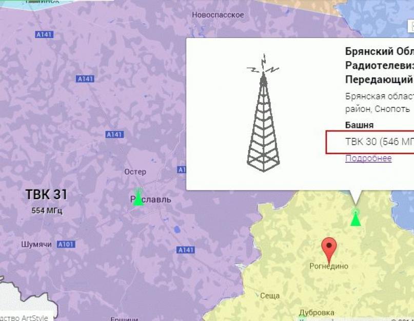 Ртрс карта вышек