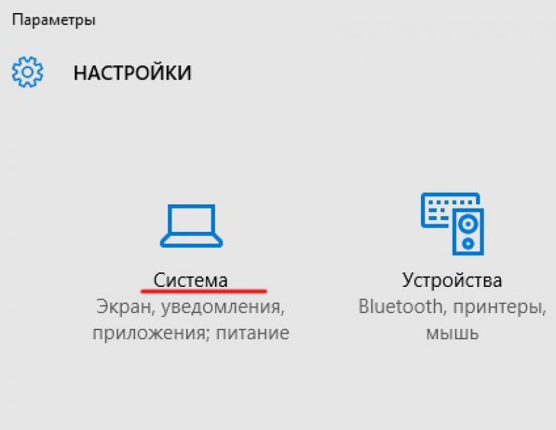 Удаление временных файлов виндовс. Как удалять временные файлы? Зачем нужны временные файлы