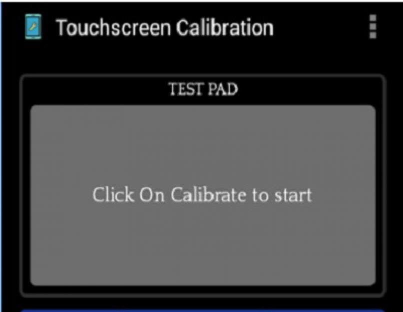 Простая и быстрая калибровка экрана на андроиде. Калибровка тачскрина на андроиде