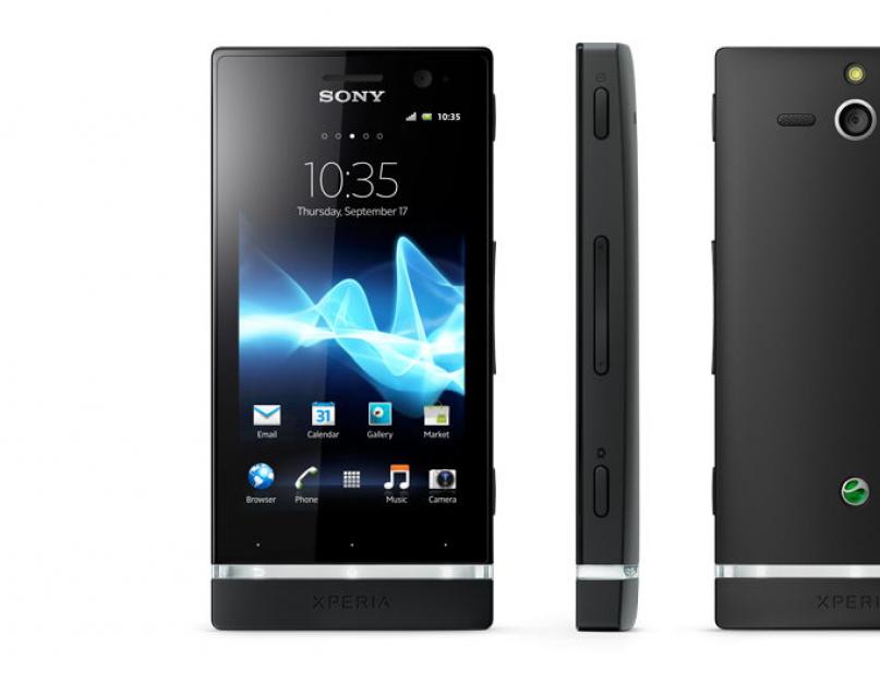 Телефон сони иксперия ю. Полный обзор Sony Xperia U: свежее решение