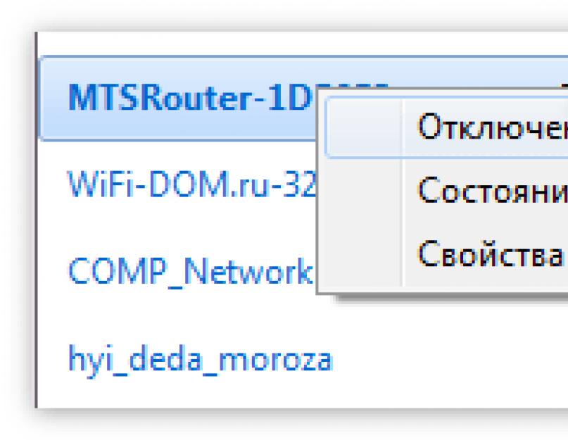 Медленно открываются страницы. Почему Yandex Браузер долго открывается