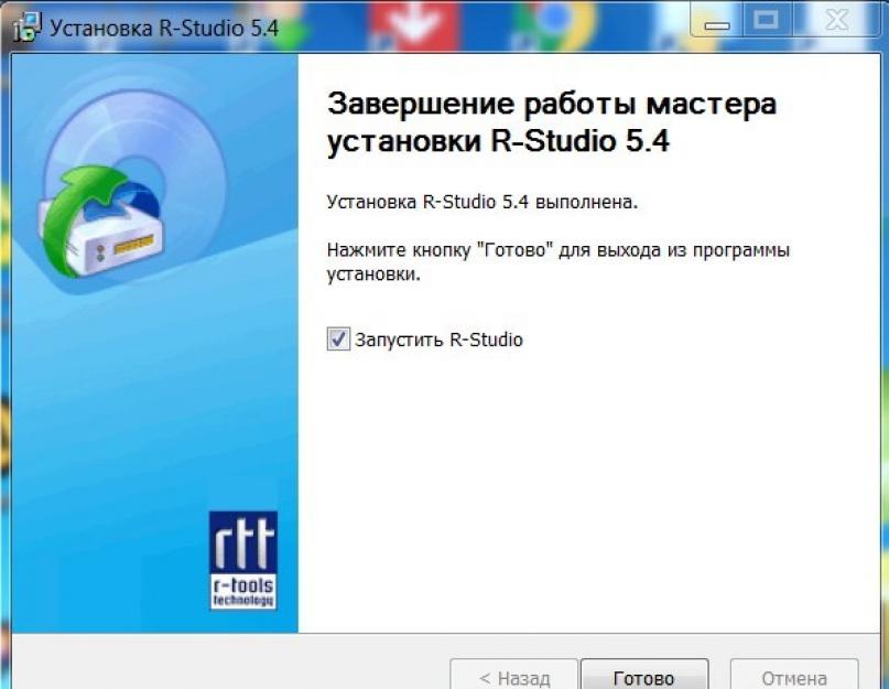 Восстановление жесткого диска r studio