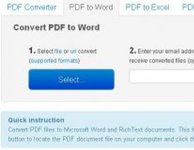 Как перевести документ Word в PDF и наоборот различными способами? Как легко создать PDF файл тремя разными способами. 