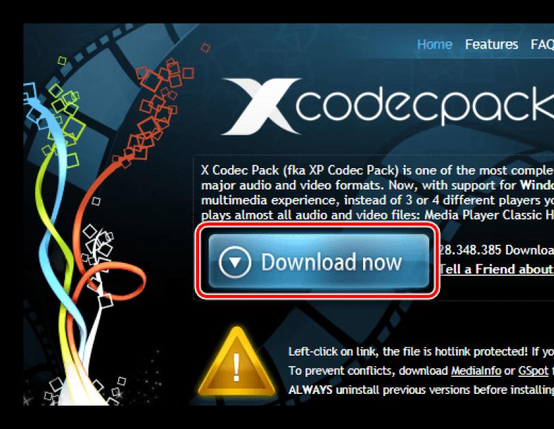 Скачать кодеки для хр 32 бит. Установить, удалить или обновить кодеки – это просто