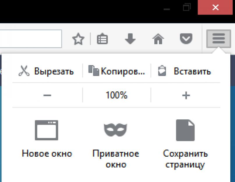 Плагин adobe flash player заблокирован что делать. Устаревшая версия браузера