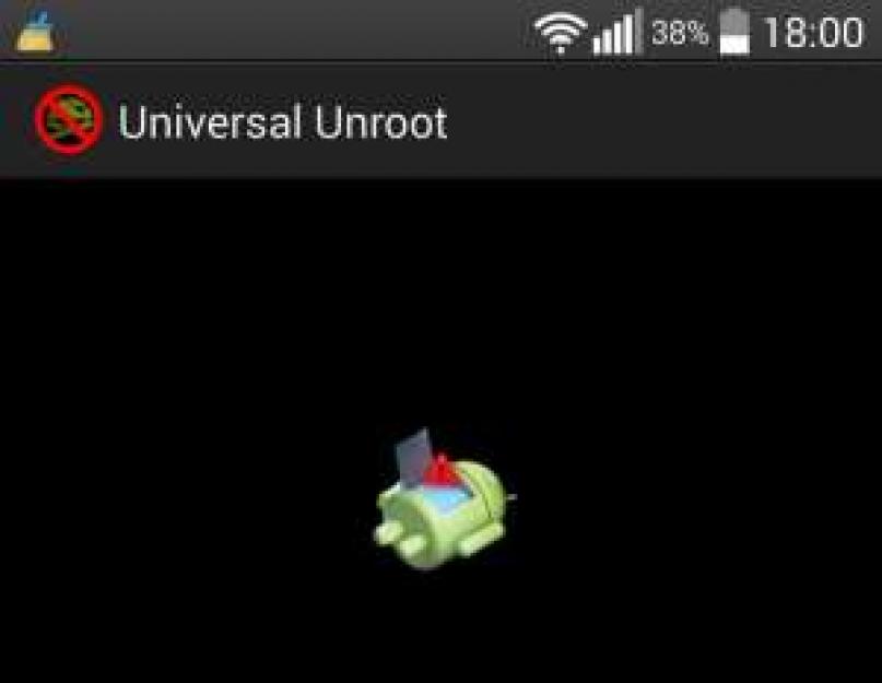 Как удалить супер су с андроида. С применением программы Universal Unroot