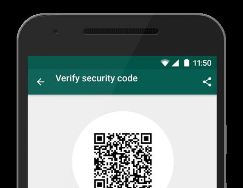 Я хочу обновить свой whatsapp. Как обновить приложение Whatsapp