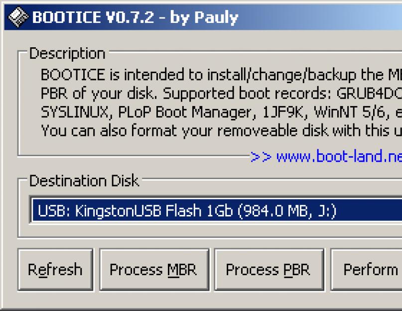 Bootice. Установка загрузочной флешки завис ноутбук. Bootice perform format.