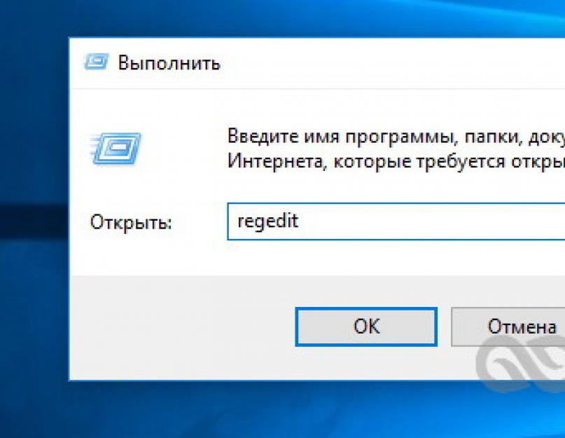 Снять защиту от записи с флешки smartbuy. — Локальные политики доступа