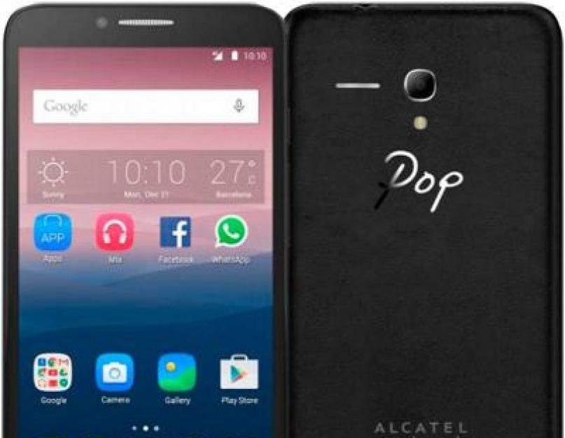 Хард ресет alcatel. Как вывести Alcatel из зависания