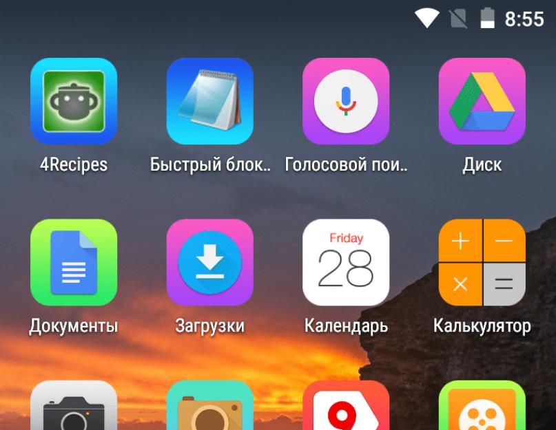 Лаунчер в стиле ios для android. Клавиатура в стиле Apple