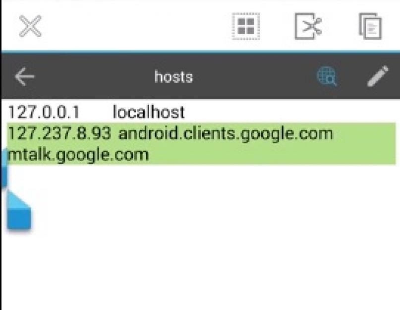 Когда заходишь в play market пишет. Редактирование файла «hosts»