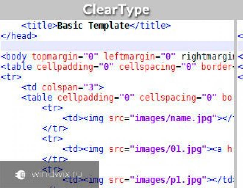  Сглаживание шрифтов с помощью CSS3-свойства -webkit-font-smoothing. 