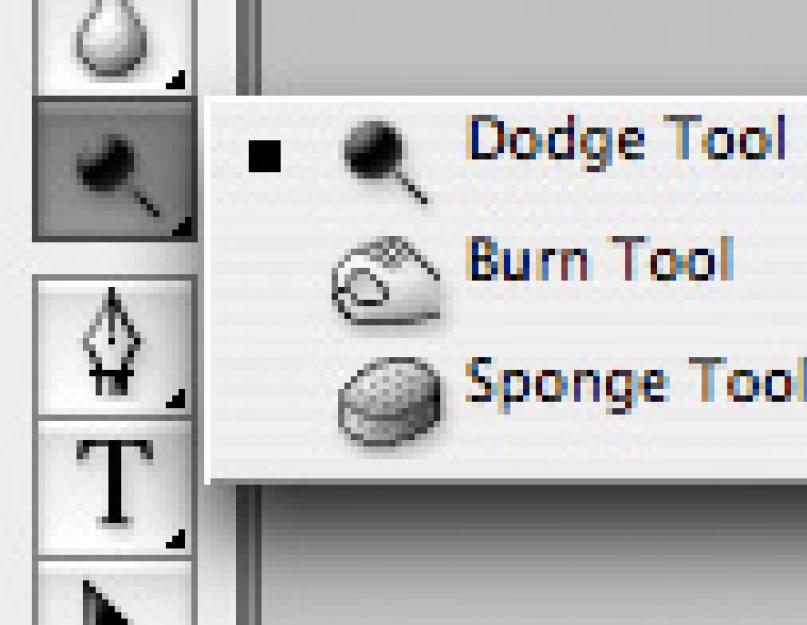 Burning tool на русском. Инструменты dodge и Burn в фотошопе. Dodge Tool. Dodge Tool в фотошопе на русском. Burn Tool.