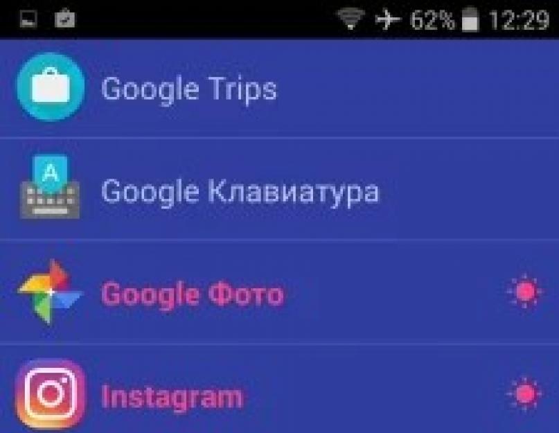 У телефона не выключается экран. На Android не выключается экран во время звонка