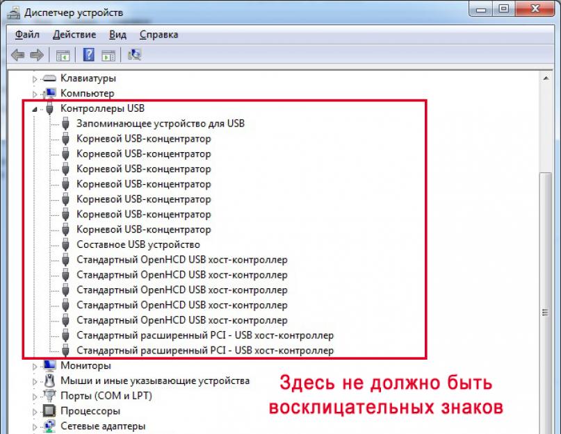 Средством для чистки магнитных валов. Чистка картриджей лазерных принтеров