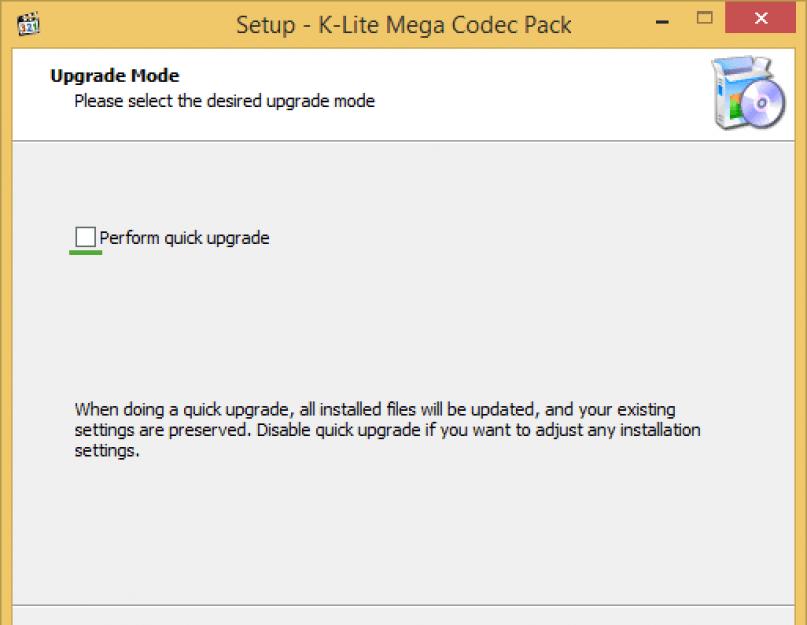 K lite codec pack установка. Разъяснения к K-Lite Codec Pack