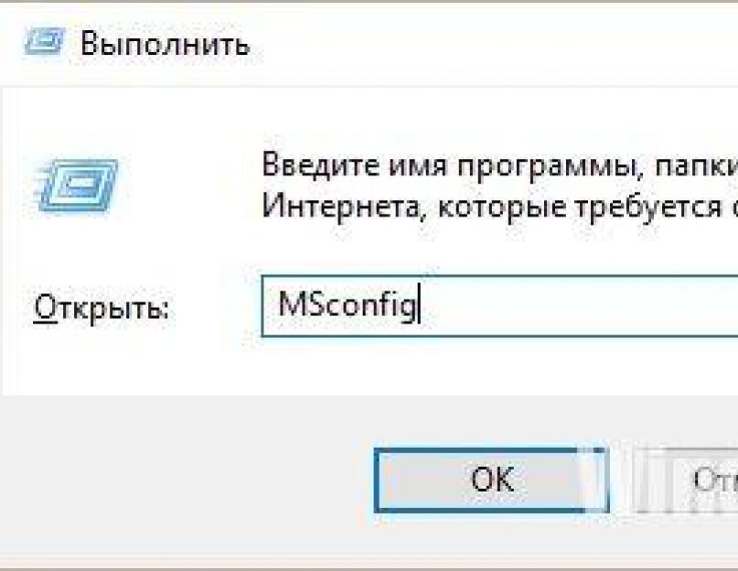 Скачать программу для восстановления оперативной памяти. Скачать программу для оптимизации работы оперативной памяти