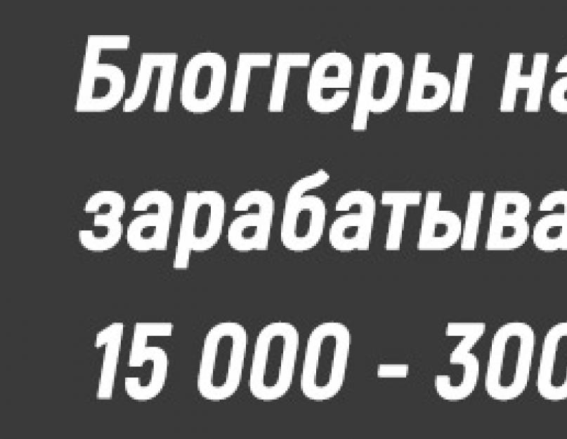 Предоставление услуг в реале. Доверительное управление для торговли на бирже