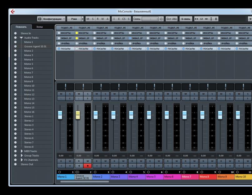 Создание Рэп минуса (лирика) в Fl Studio. Бесплатная программа для создания битов для рэпа