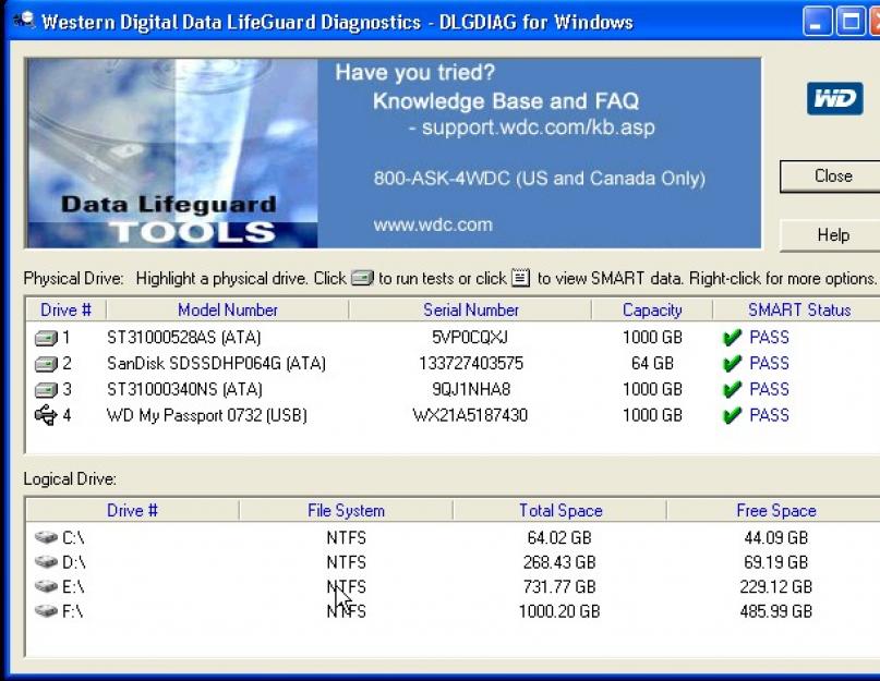 Диагностические утилиты от производителей винчестеров. Как пользоваться одной из легендарных программ по диагностике жёстких дисков под названием Victoria! Утилита для проверки жесткого диска wd
