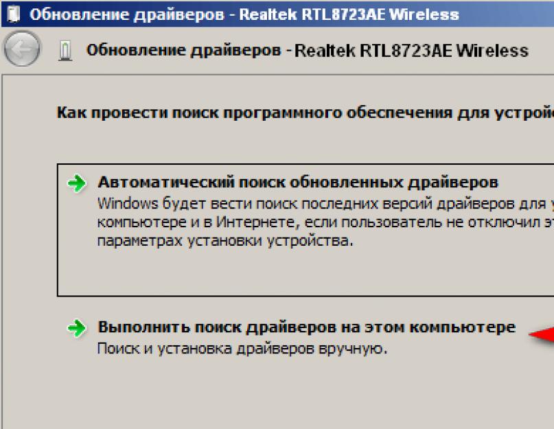 Что значит ошибка 651 при подключении к интернету. При подключении по ADSL