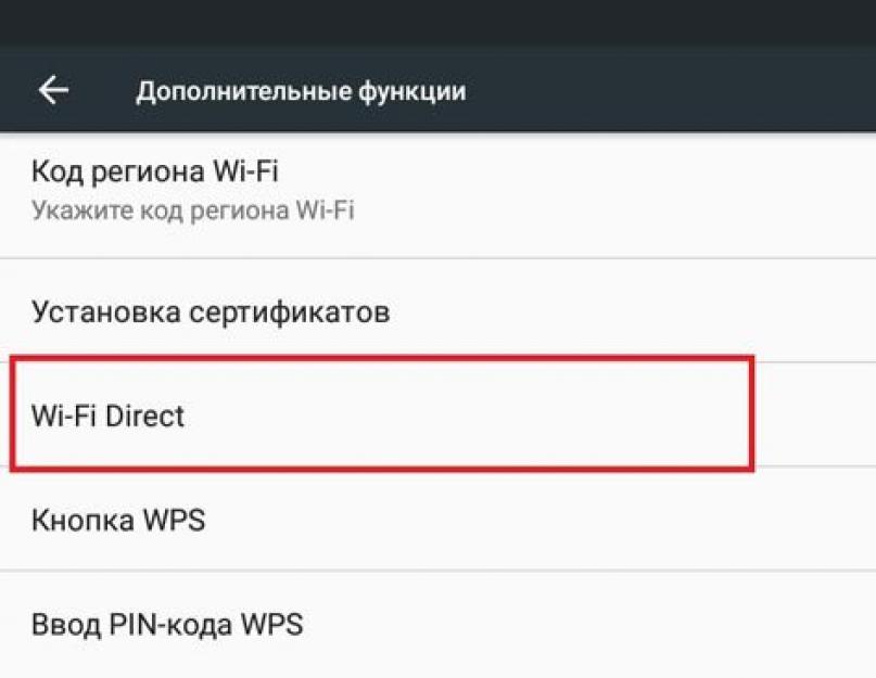  Беспроводной способ слушать музыку с Android смартфона на домашнем кинотеатре, или как превратить любые колонки в Bluetooth акустику. 