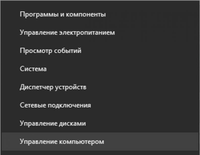 Как узнать на сколько герц работает процессор. Частота процессора и правильное ее понимание