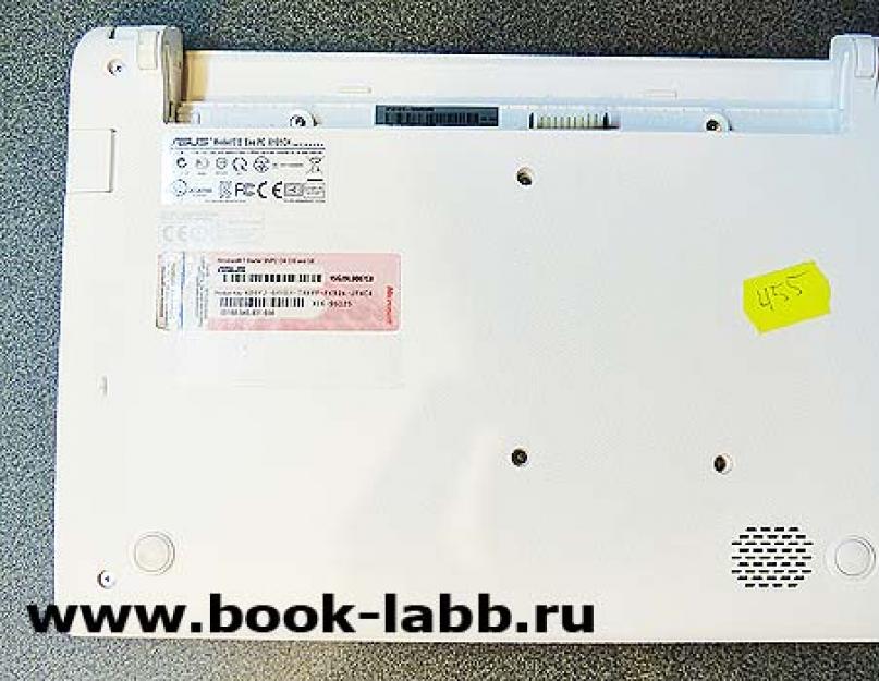 Разбираем нетбук asus pc x101ch меняем термопасту. Разбираем нетбук Asus x101ch