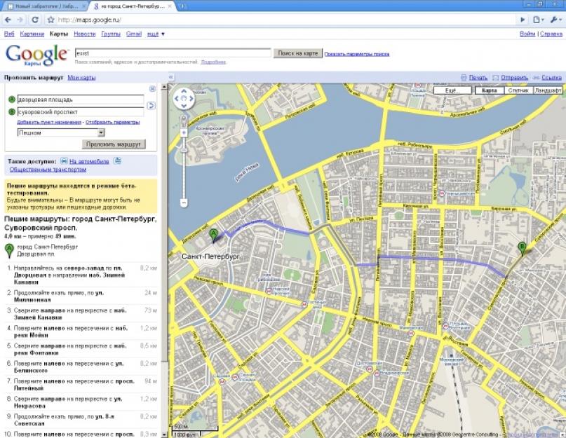 Как дойти пешком от и до карта спб маршрут