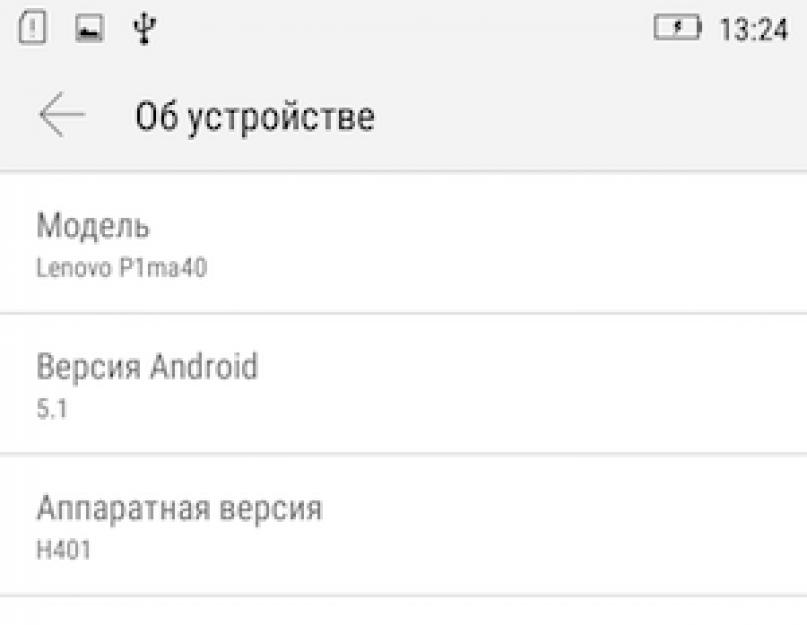 Скрытые возможности Android, о которых должен знать каждый. Избавьтесь от экрана блокировки вне дома