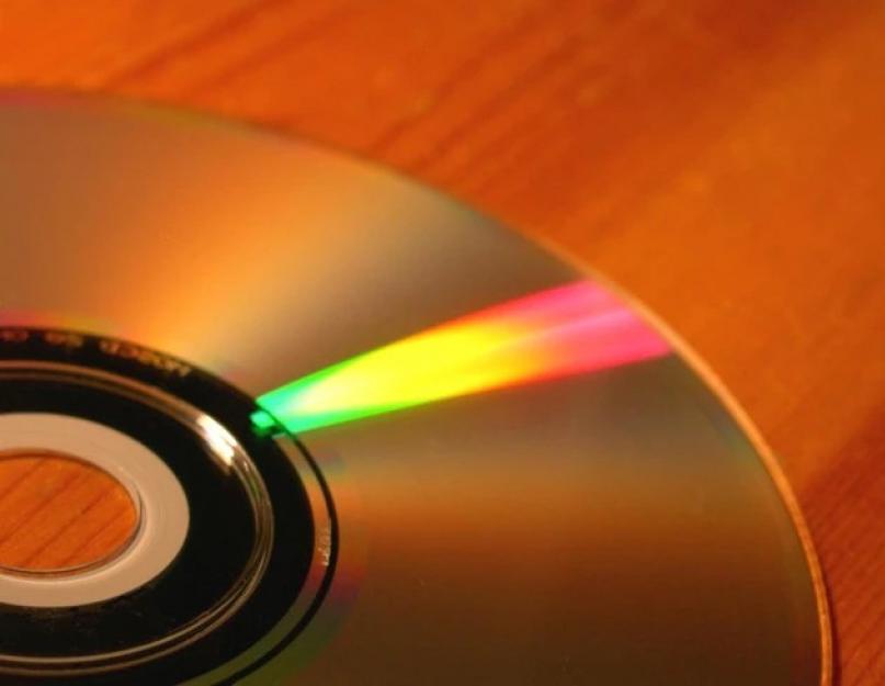 Как устроены CD и DVD диски. Что нужно знать о записи CD-R и CD-RW дисков