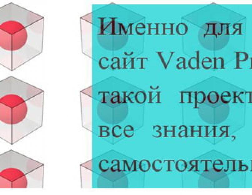 Css прозрачность слоя. Прозрачность при наведении