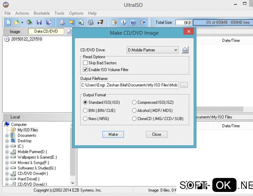 Как открыть файл bin на андроиде. Новое в ПО CDMA Tool