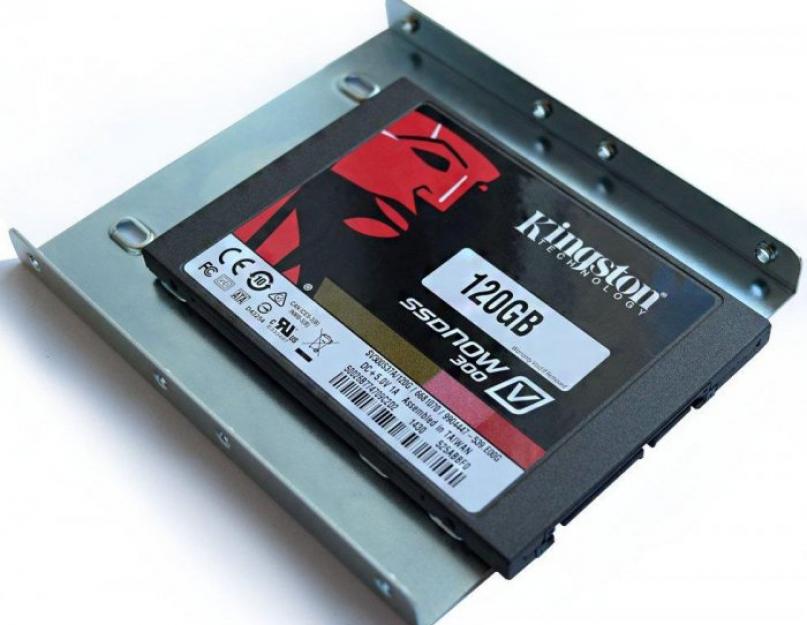 Как подключить ssd к материнской плате asus. Оптимальная настройка SSD диска