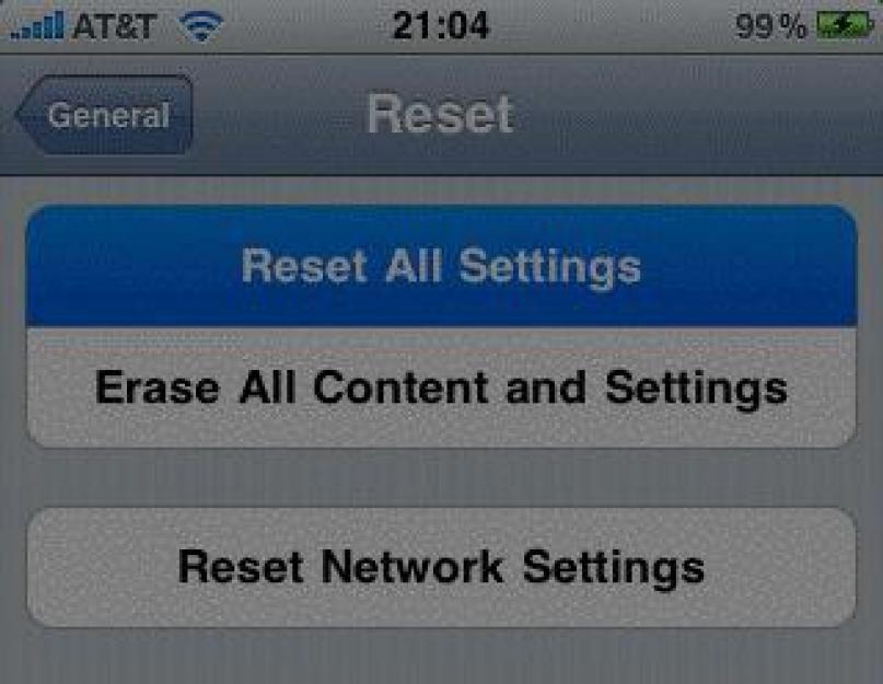 Почему не получается сбросить настройки на айфоне. Сброс дополнительных настроек