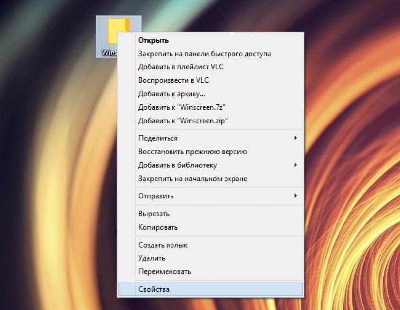 Скачать системные иконки для windows 10. Как установить набор иконок для Windows с помощью различных приложений