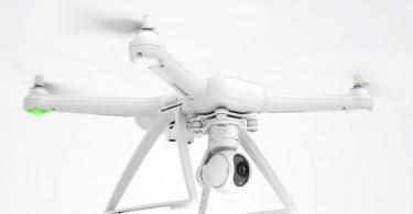 Квадрокоптеры Xiaomi Mi drone от компании xiaomi
