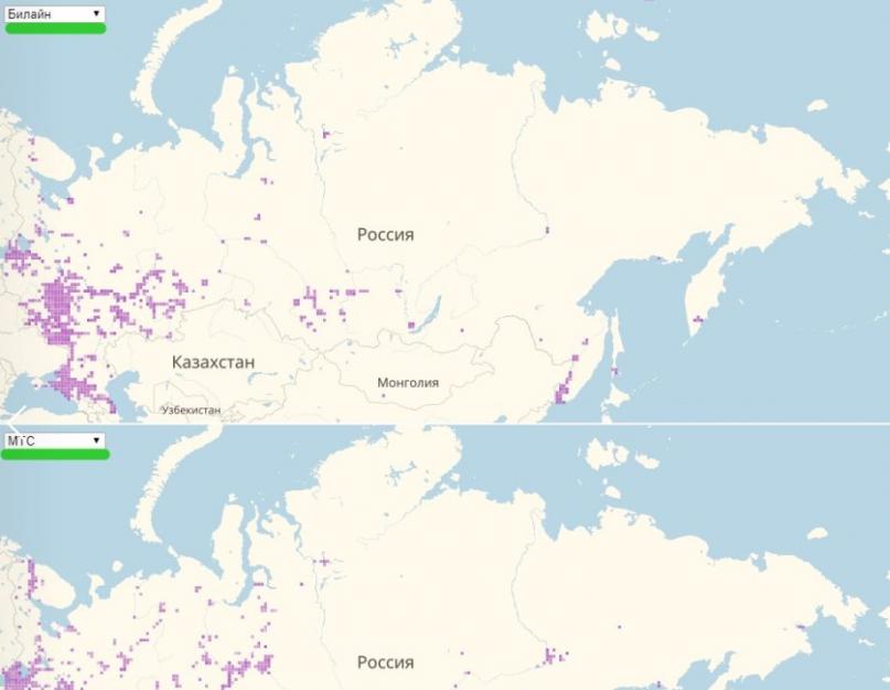 У какого оператора самый лучший мобильный интернет? Недорогие тарифы от билайна. 
