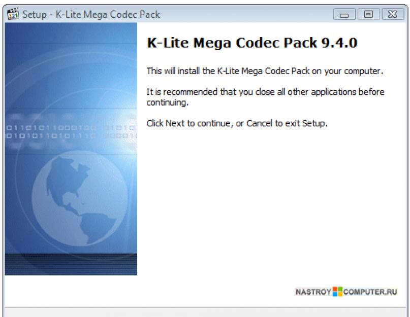 Не устанавливается k lite codec pack. Установка K-Lite Codec Pack