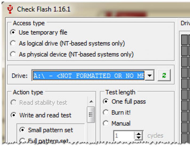 Программа для форматирования флешек на русском. HP USB Disk Storage Format Tool — утилита для форматирования