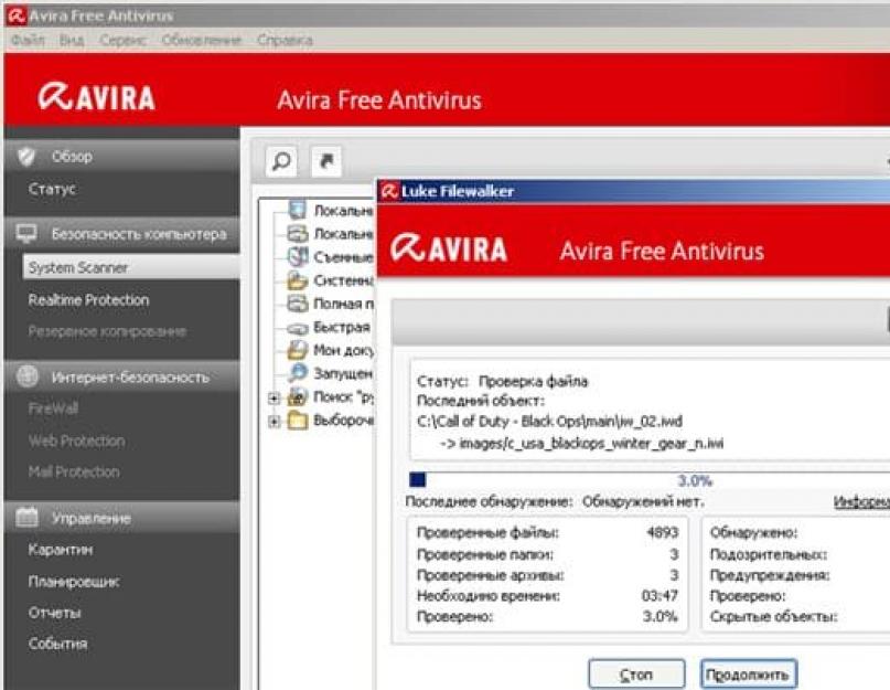 Avira русская версия. Бесплатные программы для Windows скачать бесплатно