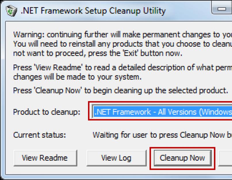 Скачать все версии framework. Microsoft.NET Framework