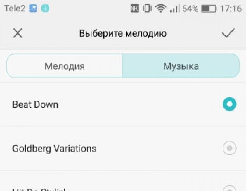 Мелодии хуавей. Как настроить выбор сим карт для вызова на Huawei P10 Plus и подобных андроид смартфонах и планшетах