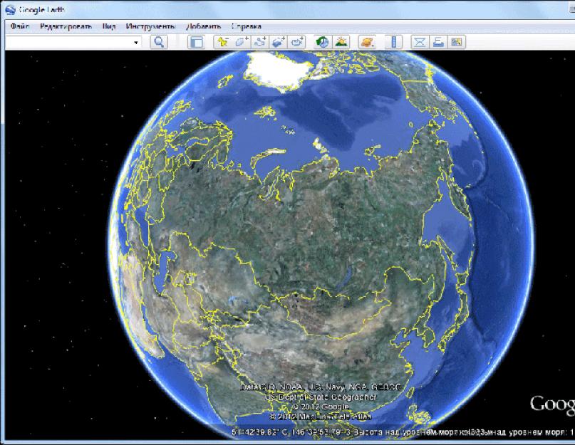 Земной шар гугл онлайн. Google Планета Земля — вид на планету из космоса