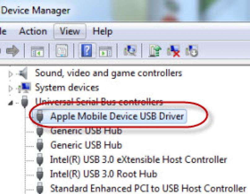 Apple usb driver. Apple mobile device USB Driver. Драйвера для айфона на компьютер. Драйвера для IPAD. Как установить драйвер для айфона на компьютер.